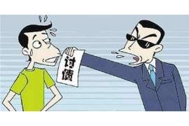 陵川工资清欠服务